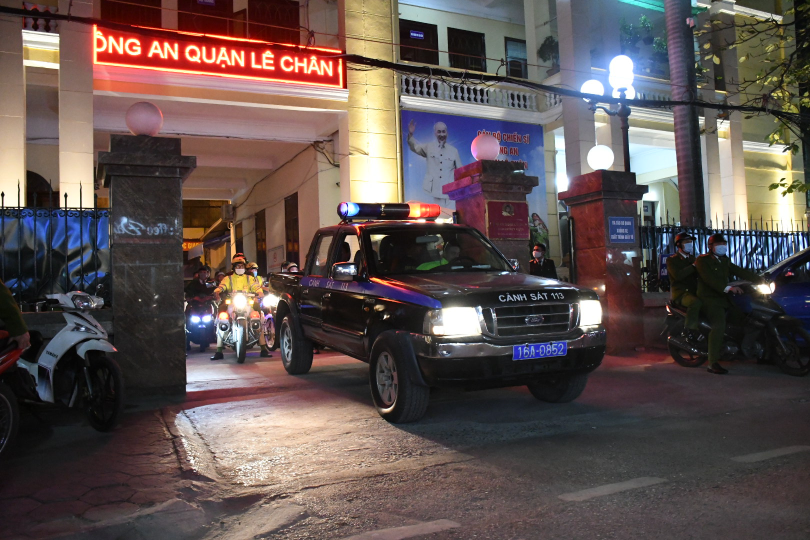 Công an quận Lê chân: Thông tin truy tìm sở hữu xe mô tô biển kiểm soát 15G 1-367.02